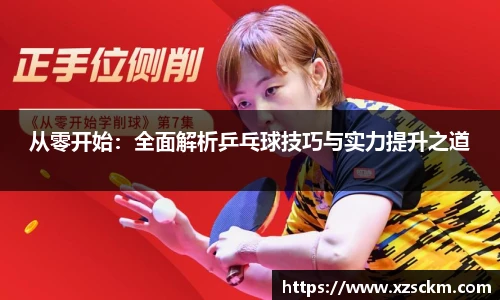 完美体育365