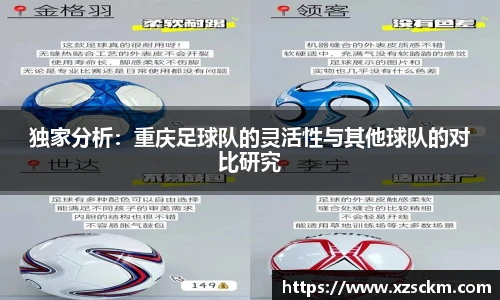完美体育365