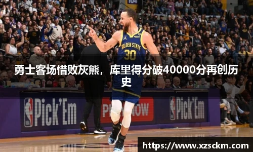 完美体育365