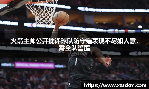 完美体育365平台官网
