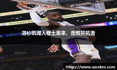 完美体育365平台官网