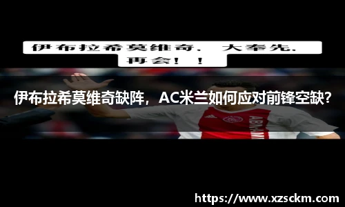 完美体育365平台官网