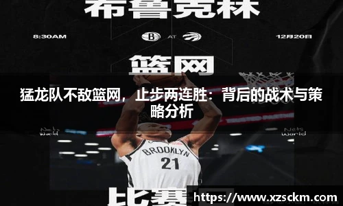 完美体育365平台官网