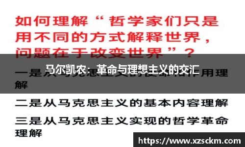 完美体育365
