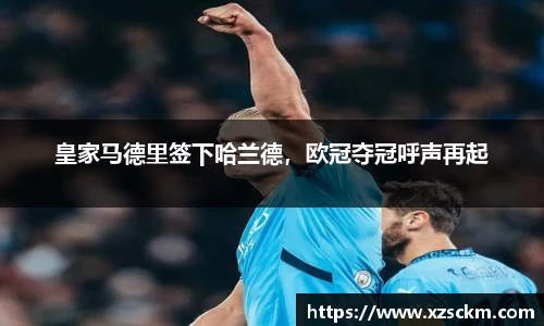 完美体育365官方网站