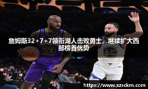完美体育365平台官网