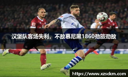 完美体育365