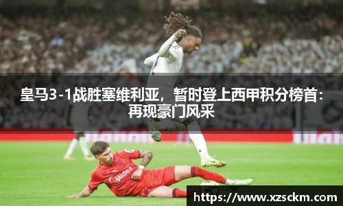 完美体育365官方网站