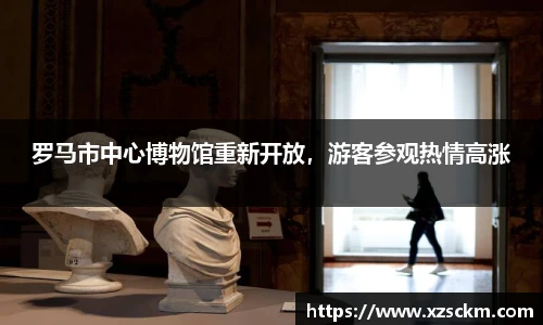 完美体育