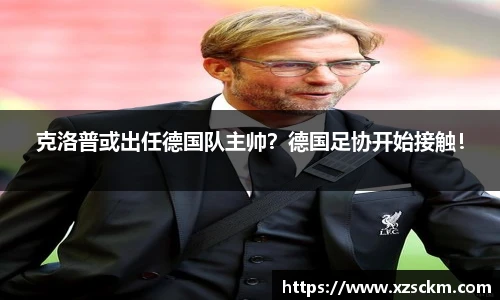 完美体育365平台官网