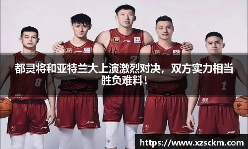 完美体育365平台官网