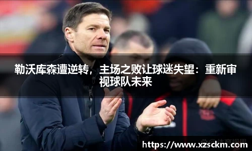 完美体育365平台官网