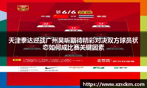 完美体育365