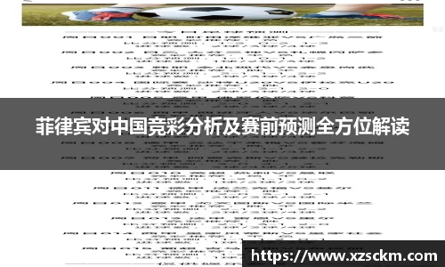 完美体育365官方网站