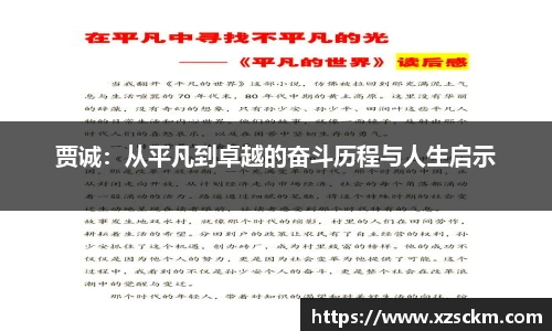 完美体育365平台官网