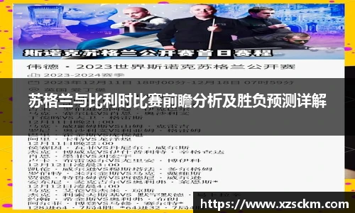 完美体育365官方网站