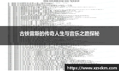 完美体育