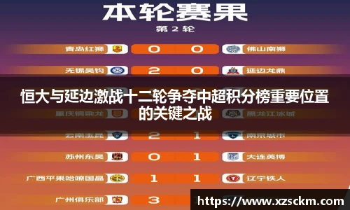 完美体育365平台官网