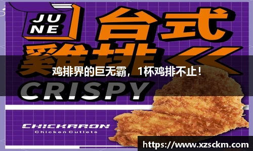 完美体育