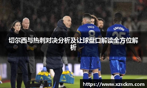 完美体育365官方网站