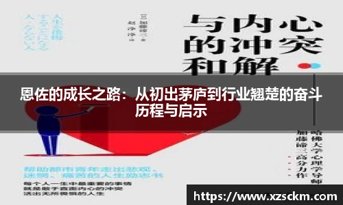 完美体育