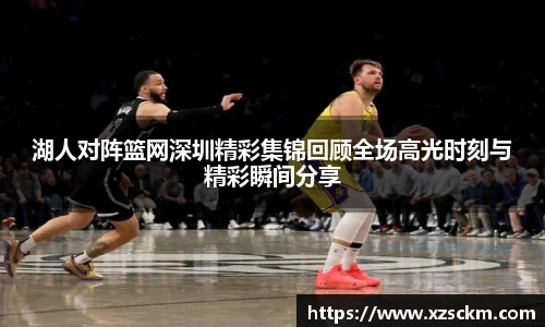完美体育365平台官网