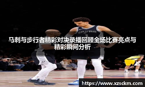 完美体育