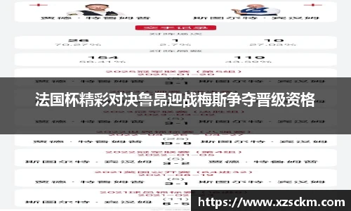 完美体育