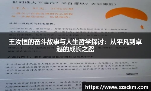 完美体育365