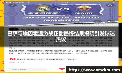 完美体育365官方网站