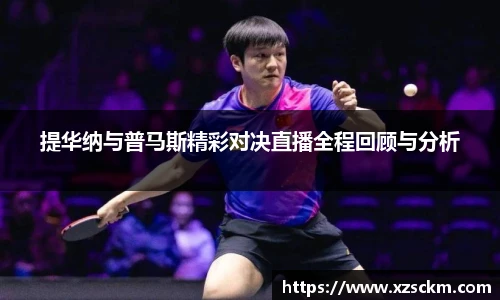 完美体育365平台官网