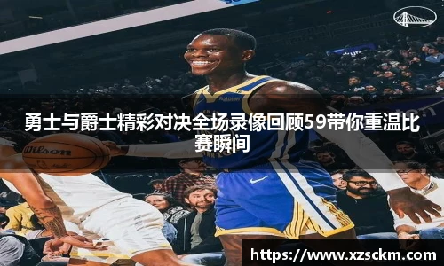 完美体育365平台官网