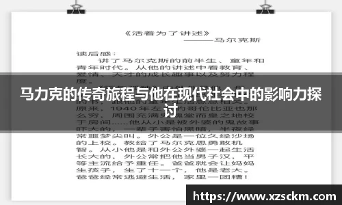 完美体育365平台官网
