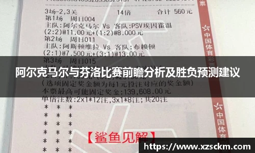 完美体育365官方网站