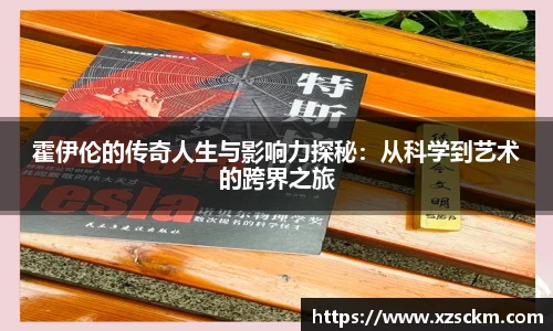 完美体育