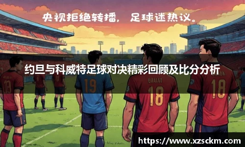 完美体育365官方网站