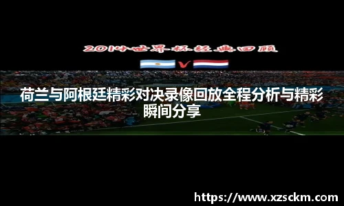 完美体育365