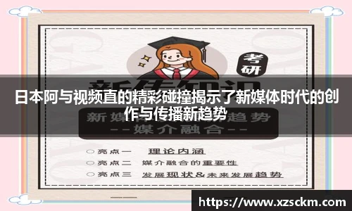 365完美体育