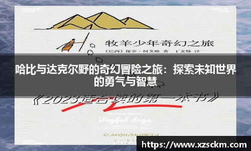 完美体育
