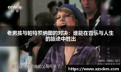 完美体育