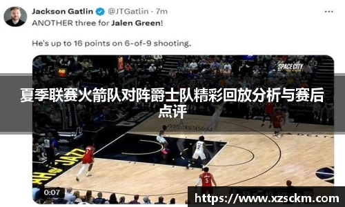 完美体育365官方网站