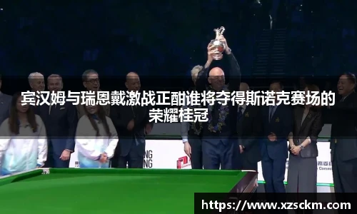 完美体育
