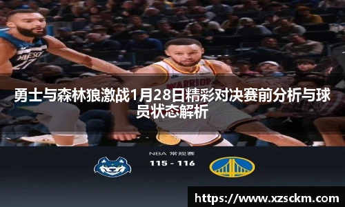 完美体育365平台官网