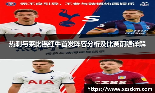 完美体育365官方网站