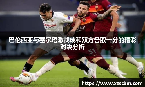 完美体育365平台官网