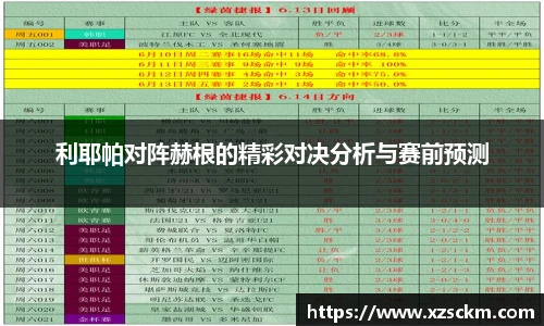 完美体育365