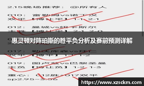 完美体育365